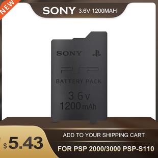 3.6V SONY 1200mAh Lithium Rechargeable Battery Pack for PSP