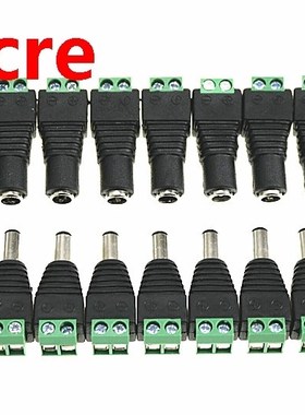10 PAIRS 12V Male+Female 2.1x5.5MM DC Power Jack Plug Adapte