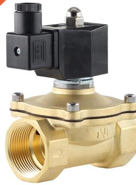 Normally Closed Solenoid Valve Water Valve, IP65 Fully Enclo