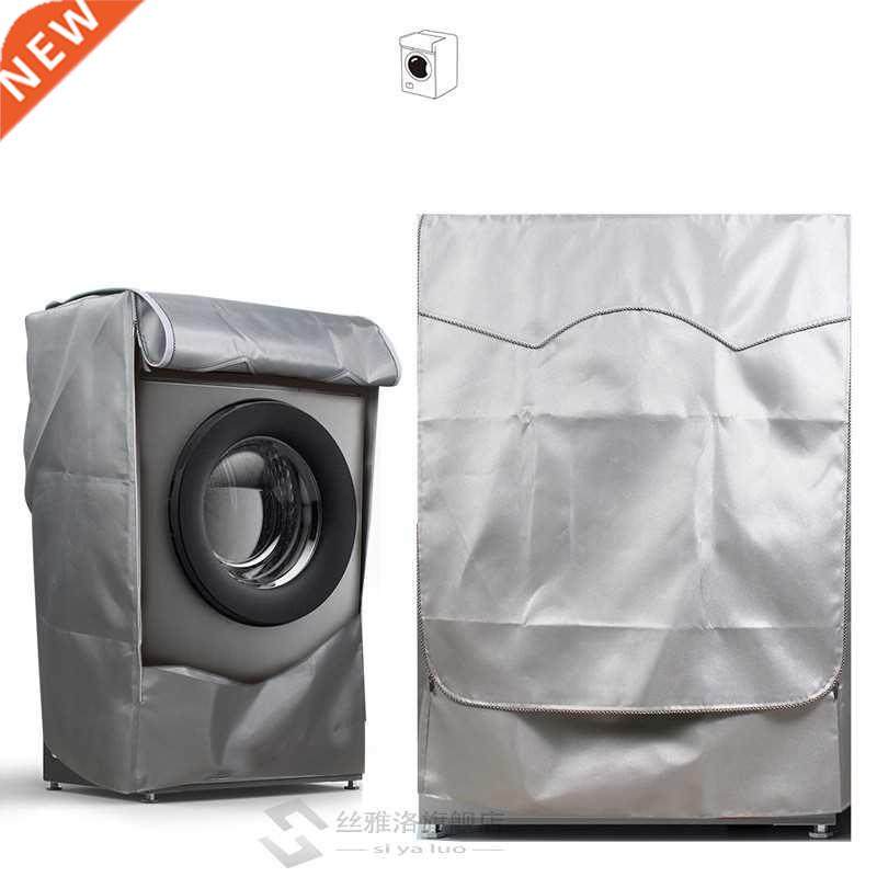 4 Size Oxford Cloth Washing Machine Cover Home Bathroom Balc