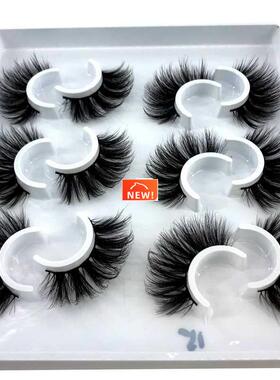 2/4 pairs natural false eyelashes fake lashes long makeup 3d