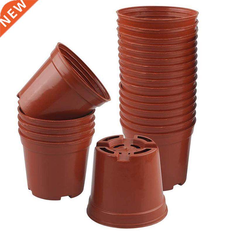 100Pcs 8.5CM Round Plastic Plant Pots Small Flower Pots for