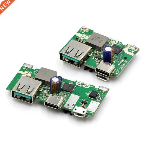 IP5328P 18W Fast charging module supports QC AFC FCP PD3.0