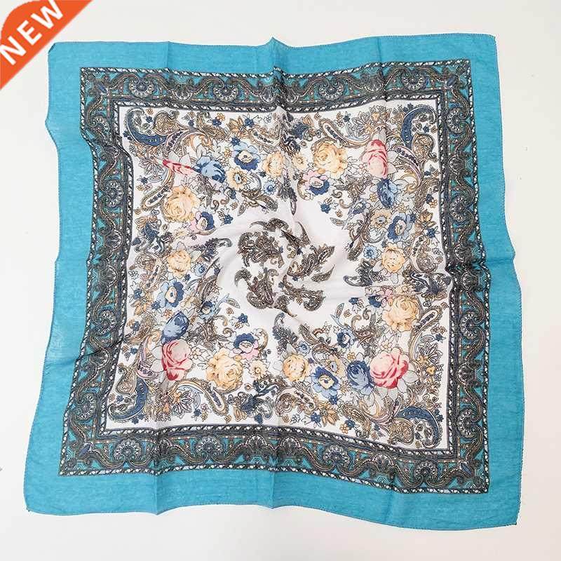 Russian Small Scarf Handkerchief 70x70CM Ethnic Floral Patte