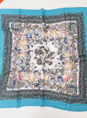 Russian Small Scarf Handkerchief 70x70CM Ethnic Floral Patte