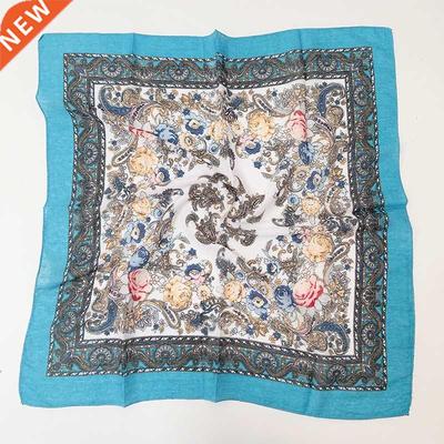 Russian Small Scarf Handkerchief 70x70CM Ethnic Floral Patte