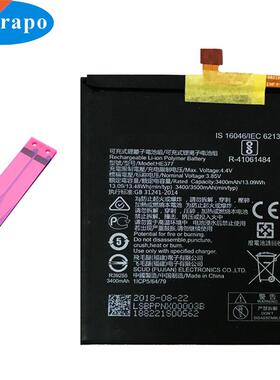 500mAh Replacement Battery For Nokia .1 Plus Mobile Phone