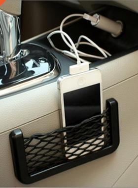 1Pcs Car Carrying Bag Stickers For Audi A4 B5 B6 B8 A6 C5 A3