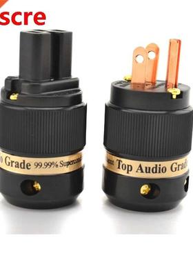 NEW CMC Ti2000-8055 Pure Copper US Version Power Plugs for D