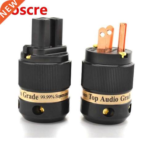 NEW CMC Ti2000-8055 Pure Copper US Version Power Plugs for D