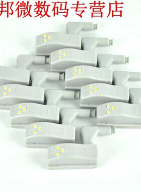 10pcs Wit LED Licht Kabinet Kast Scharnier Garderobe Systeem