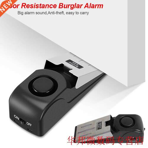 Wireless Vibration Triggered Home Wedge Shaped Stopper Alert