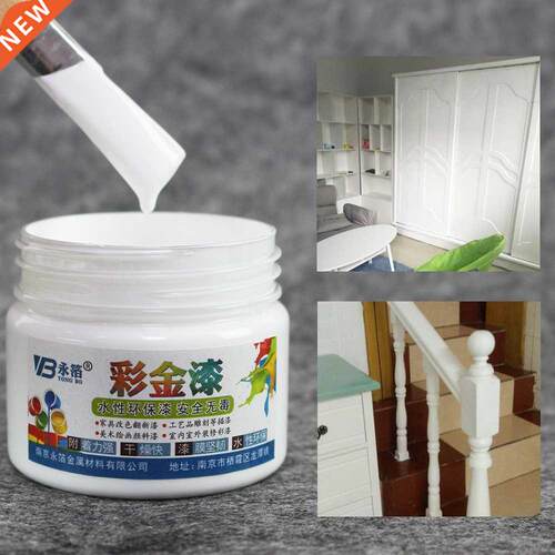 White Bright Gold Paint Metal Lacquer Wood Paint Tasteless W