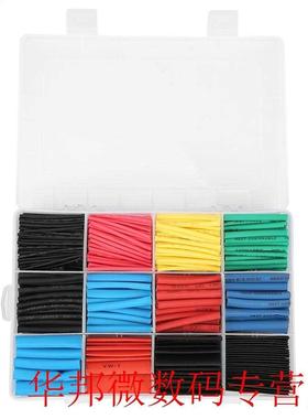 560pcs Mixed-colored Heat Shrink Tubing Wrap Cable Sleeve Sh