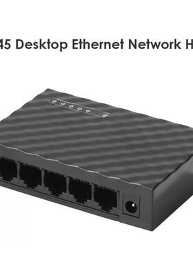 Gigabit Mini 5-Port Desktop Switch Fast Ethernet Network Swi
