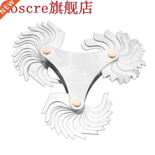 5Metric 60 Degree Degree Gauge 4-84 US System Thread Pitch G