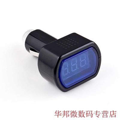 12-24V LED Display Cigarette Lighter Electric Voltage Meter