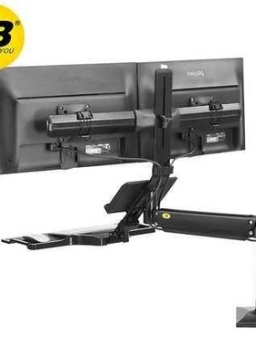 NB FC24-2A Gas Spring 19-24 inch Dual Screen Desktop Monitor