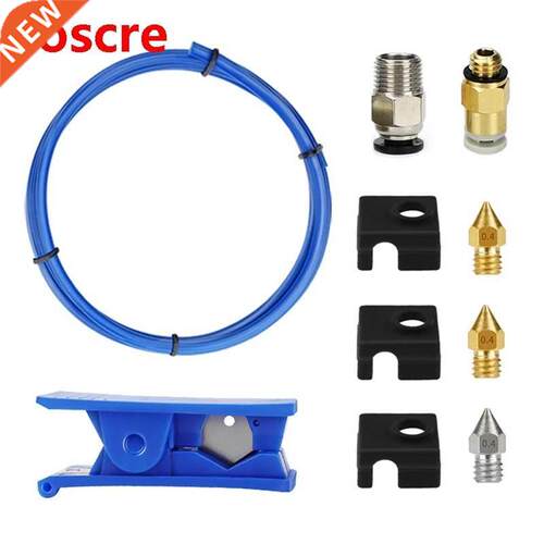 3D Printer 1.75 MK8 Nozzle 0.4mm PTFE Remote Feeding Tube Cu