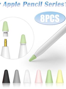 8pcs Silicone Replacement Tip Case for Apple Pencil 1 2 Touc