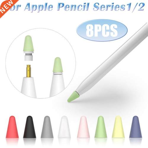 8pcs Silicone Replacement Tip Case for Apple Pencil 1 2 Touc