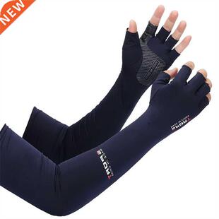 Dropship 2pcs Sport Arm Sleeves Cycling Running Fishing Clim