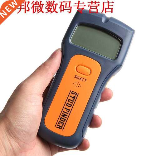 3 in 1 Multi Stud Scanner AC Live Wire Cable Wood Detector F
