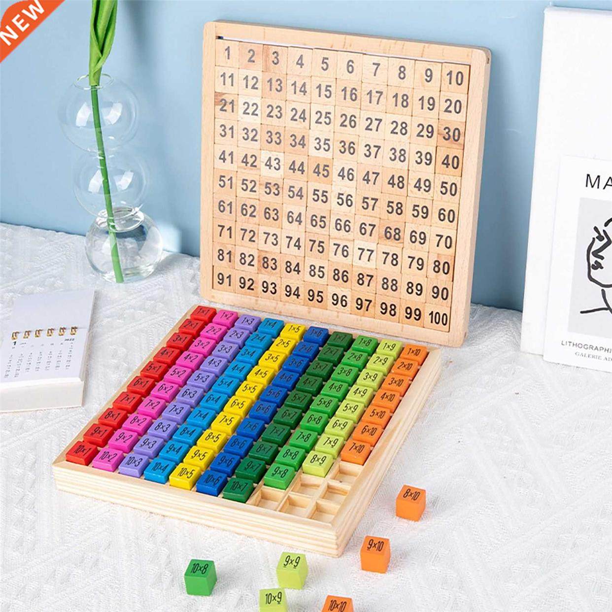 Wooden Math Toys Early Education Toys For Kids Sudoku Crossw