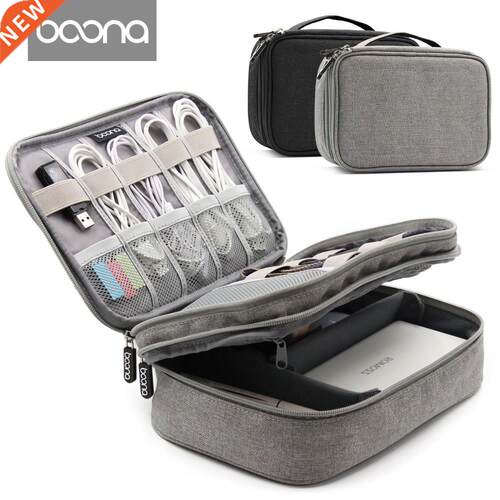 Boona Travel Universal Electronic Organizer Case Digital S