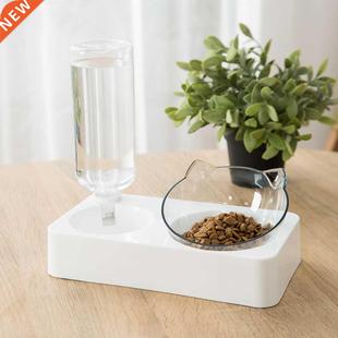 Pet Cat Double Bowl Automatic Feeder Dog Food Container Wate