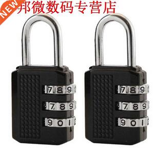 Combinatie Hangslot 25mm 3 Digit 2 Pack/S