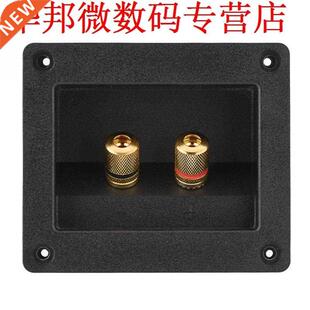 Acoustic Components For HiFi Speaker 2 Copper Binding Post T