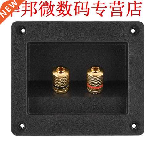 Acoustic Components For HiFi Speaker 2 Copper Binding Post T