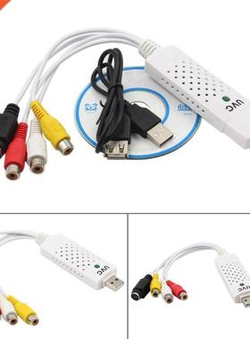Portable USB 2.0 Video Capture Adapter Capture Card Cable Su