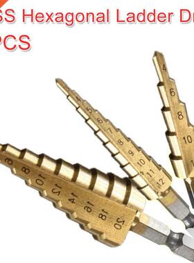 3pcs HSS Titanium Step Drill Bits 3-12mm 4-12mm 4-20mm Step