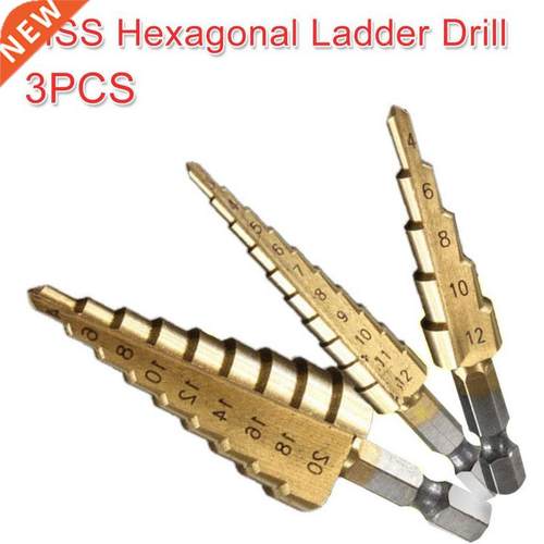 3pcs HSS Titanium Step Drill Bits 3-12mm 4-12mm 4-20mm Step