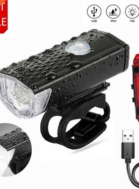 2Pcs Bike Light Set LED USB Rechargeable 300 Lumens 3 Modes