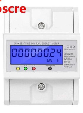 3 Phase 4 Wire DIN Rail Energy Meter Power Consumption Elect