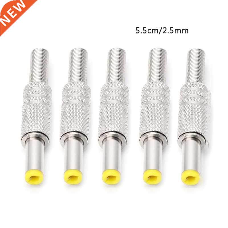 5Pcs/Set 5.5x2.5mm DC Power Jack Male Plug Metal Connector A