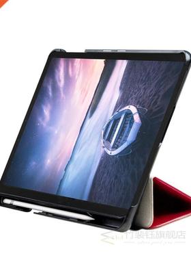 Tablet Case For Samsung Galaxy Tab S4 10.5 inch 2018 Wake/S