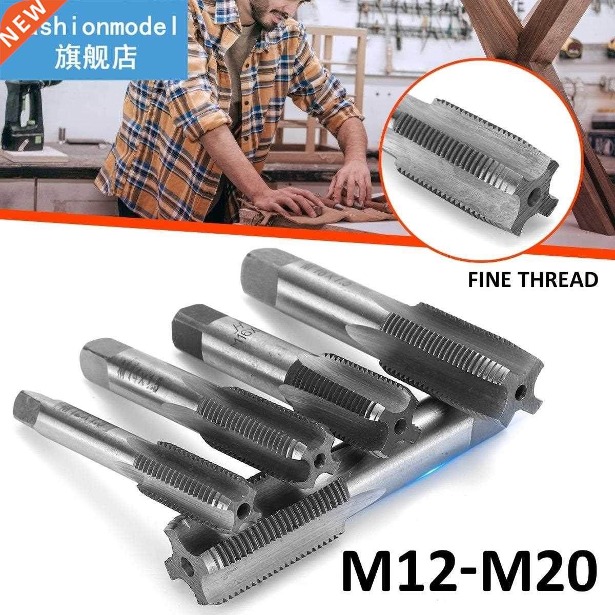 2pcs M12 M14 M16 M18 M20 HSS Right Hand Machine Straight Flu