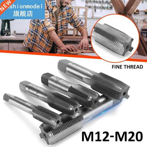 2pcs M12 M14 M16 M18 M20 HSS Right Hand Machine Straight Flu