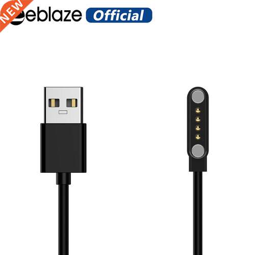 Zeblaze Thor 4 PRO Magnetic USB Charging Cable (Only Suitab