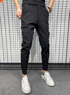 Harem Pants Men Clothes 2022 Korean Fashion Slim Fit Casual