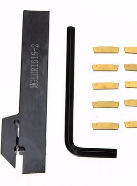 MGEHR1616-2 16mm Shank Turning Tool Hol Boring Bar +10x M