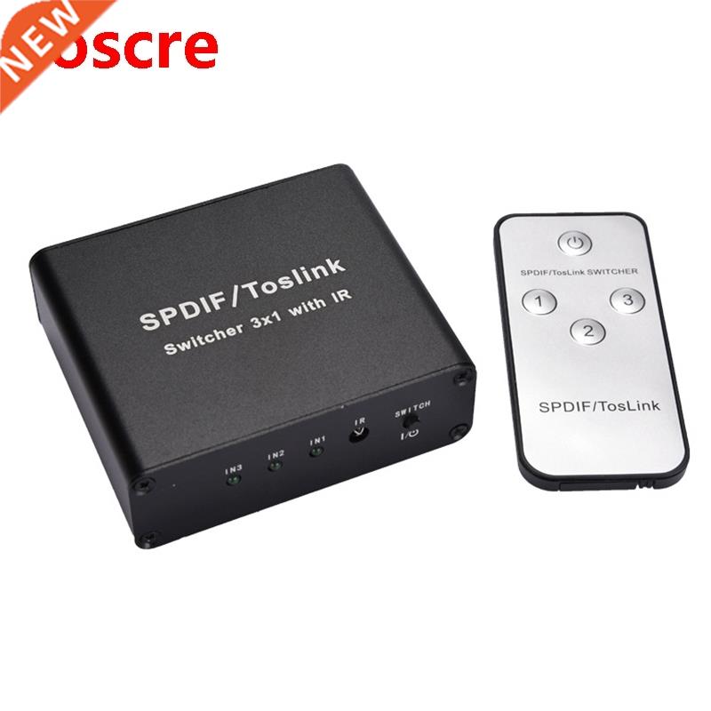 Digital Audio Optical Fiber Switcher  in 1 Out SPDIF Optica
