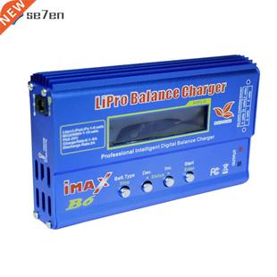 ion Battery 80W NiMh Charger Lipro Balance iMAX