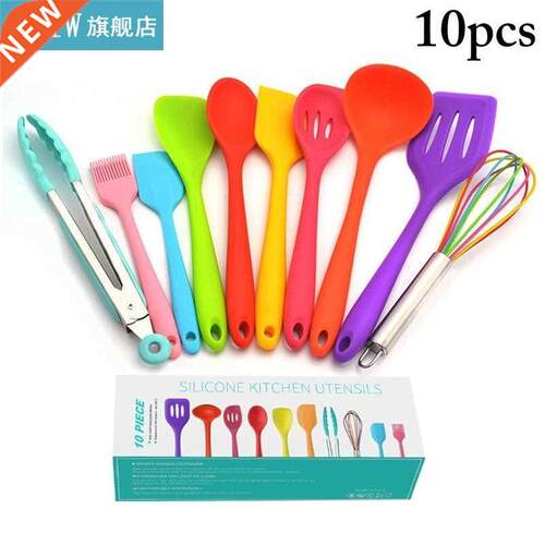 10Pcs Food Grade Silicone Kitchen Utensil Set Non-St