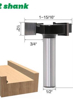 12MM 1/2 Inch Shank Planing Bits YG6 Alloy Face End Milling