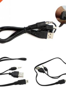 2 In 1 USB Male Mini USB 5 Pin+3.5MM AUX Cable AUX And Charg